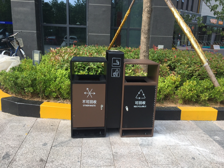 分类垃圾桶