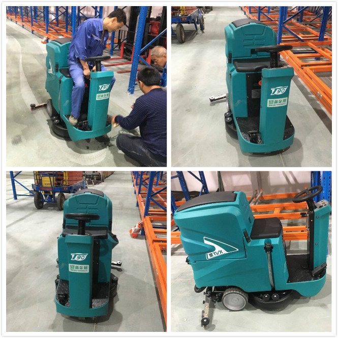 驾驶式洗地车 驾驶式洗地车