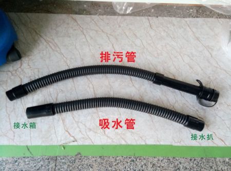 洗地机配件、T45/50洗地机吸水管、排水管